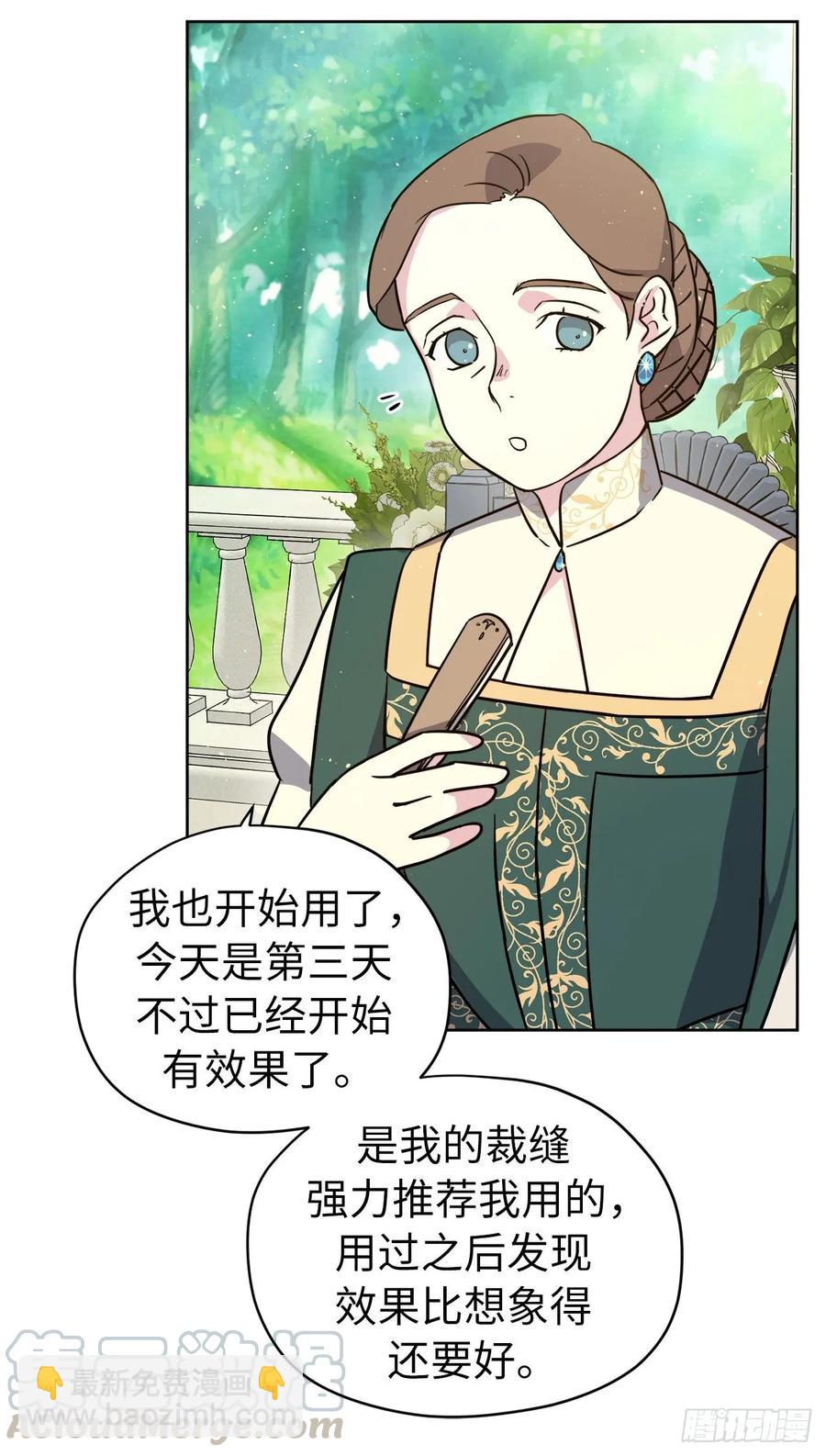 140.美丽新世界21