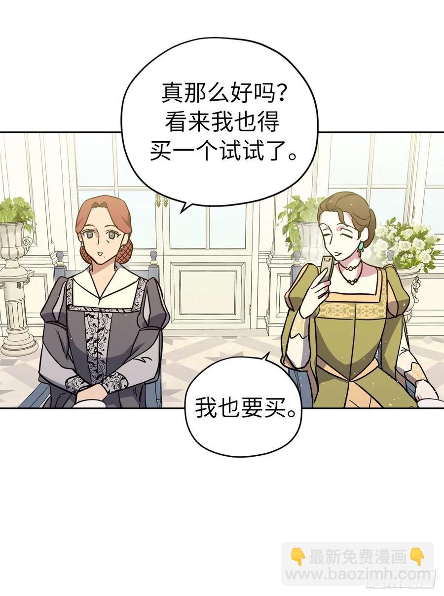 140.美丽新世界22