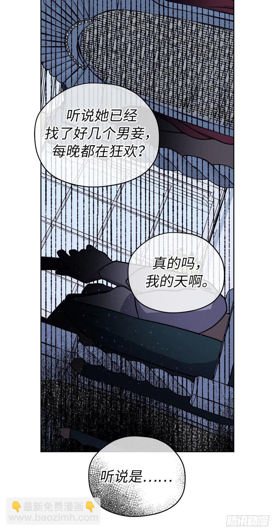 140.美丽新世界7