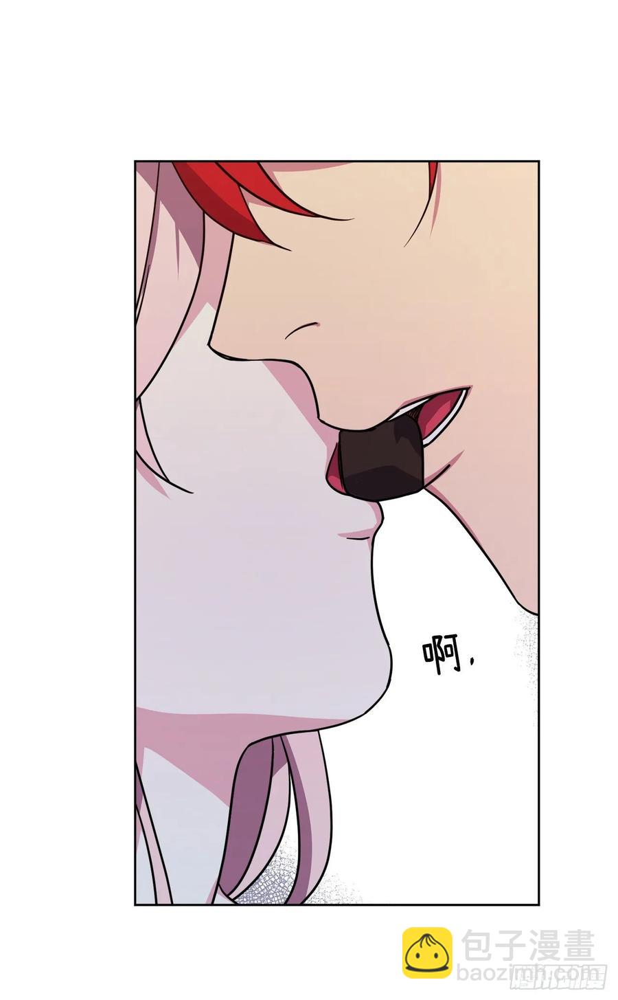145.主人是在期待什么吗？16