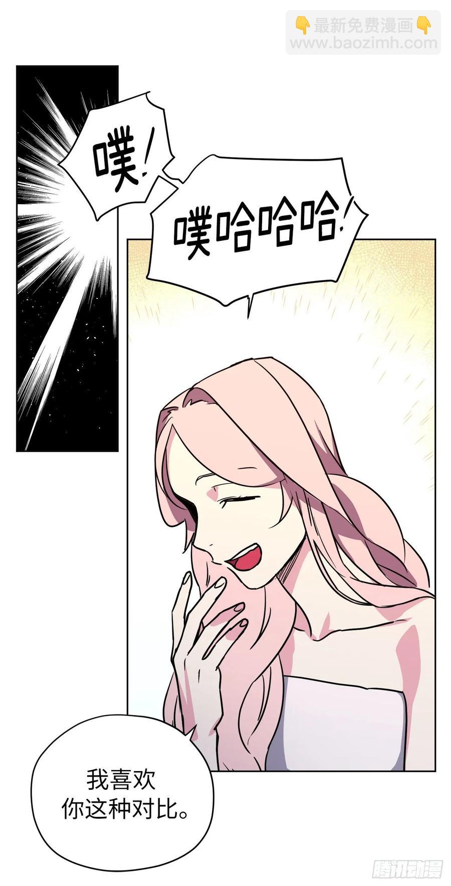145.主人是在期待什么吗？23