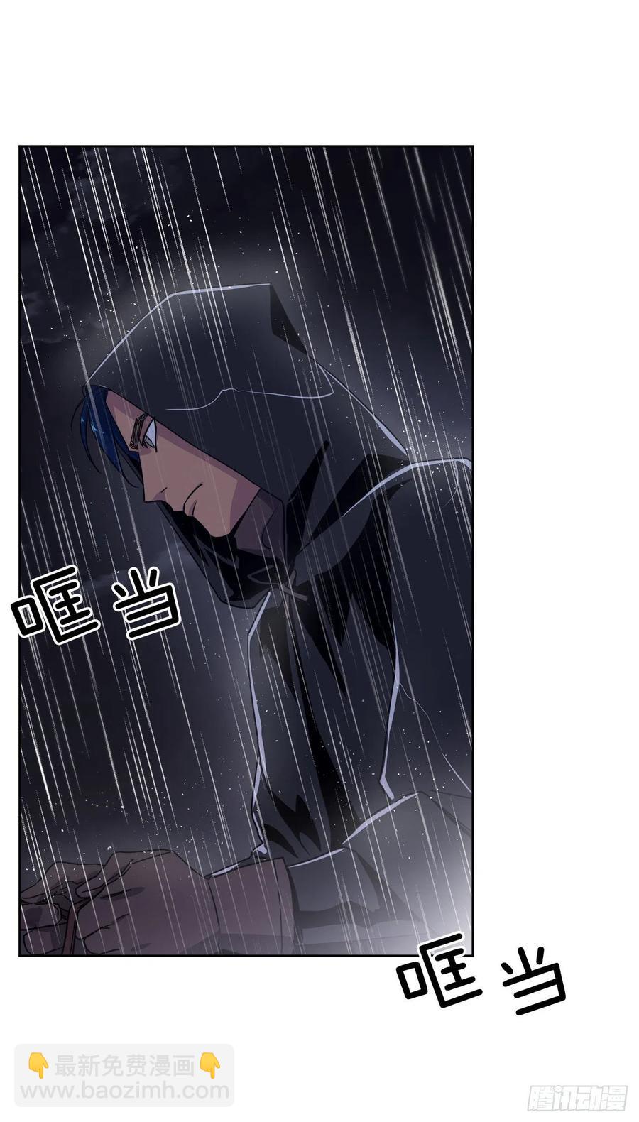 172.绝对不能爱上我21