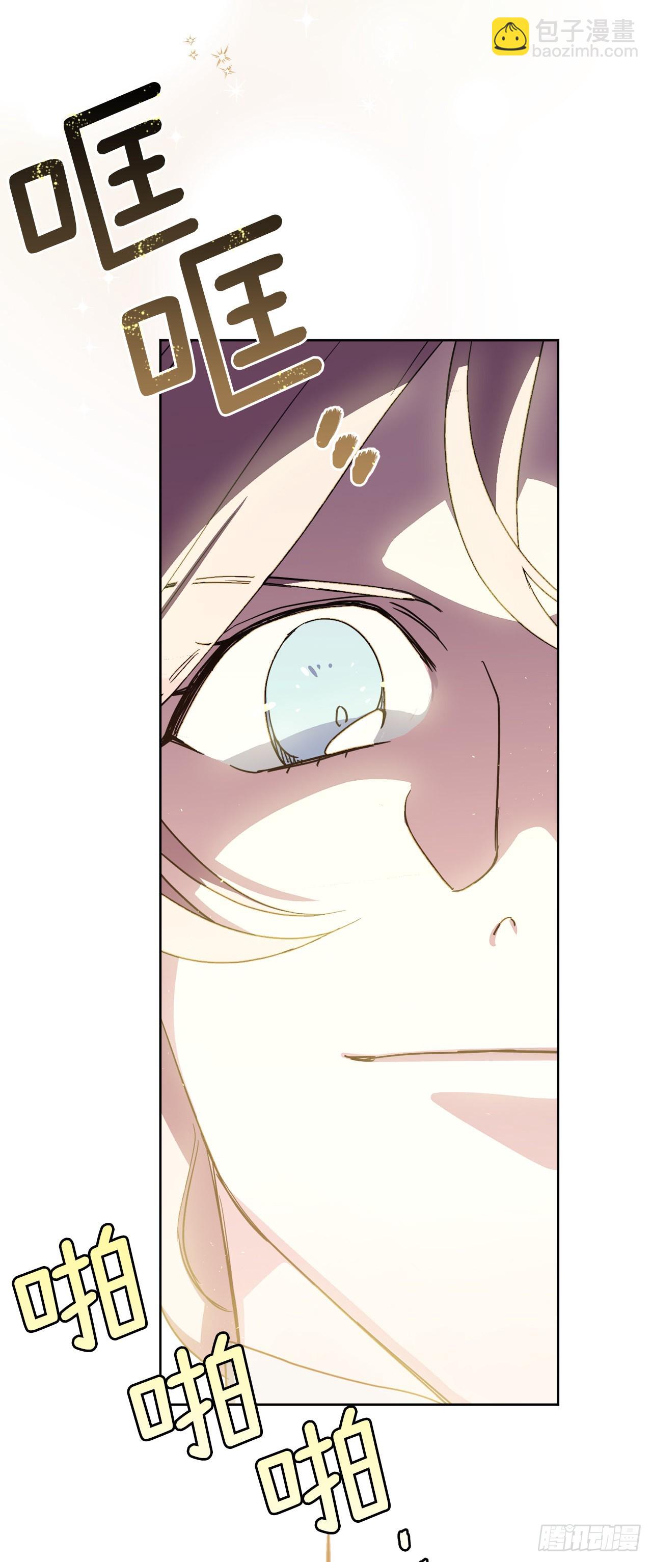 220.向八神献礼35