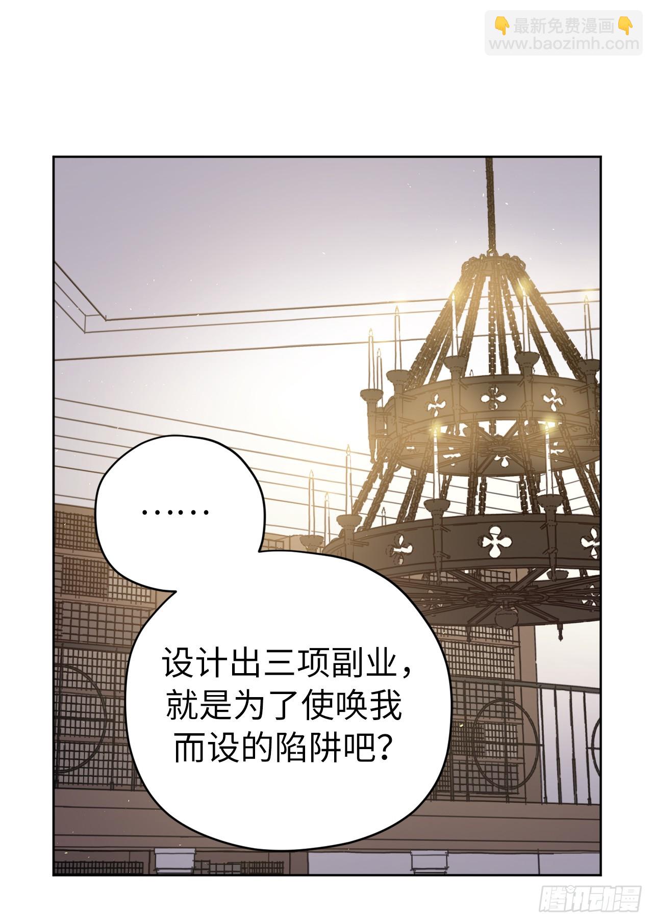 253.拷问11