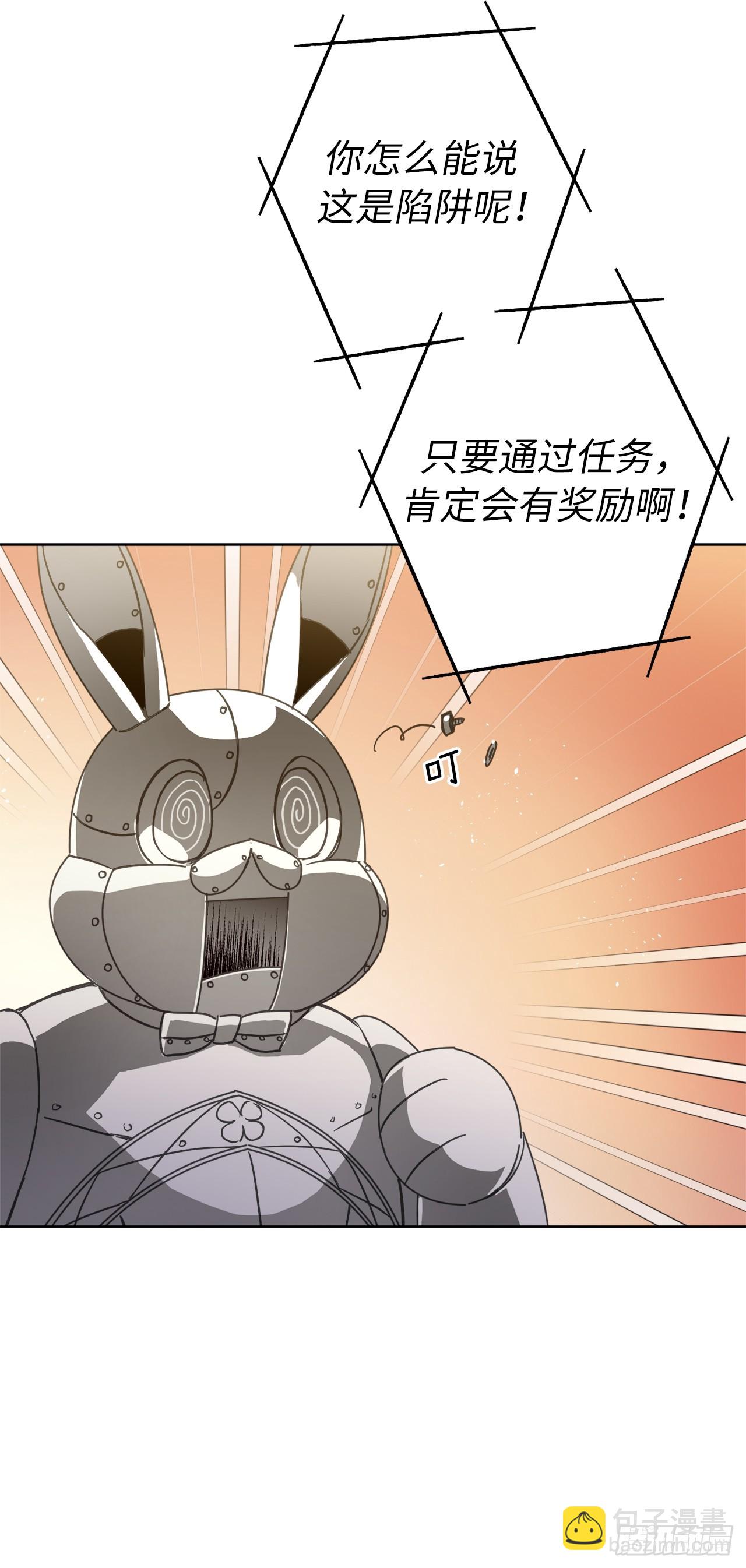 253.拷问12