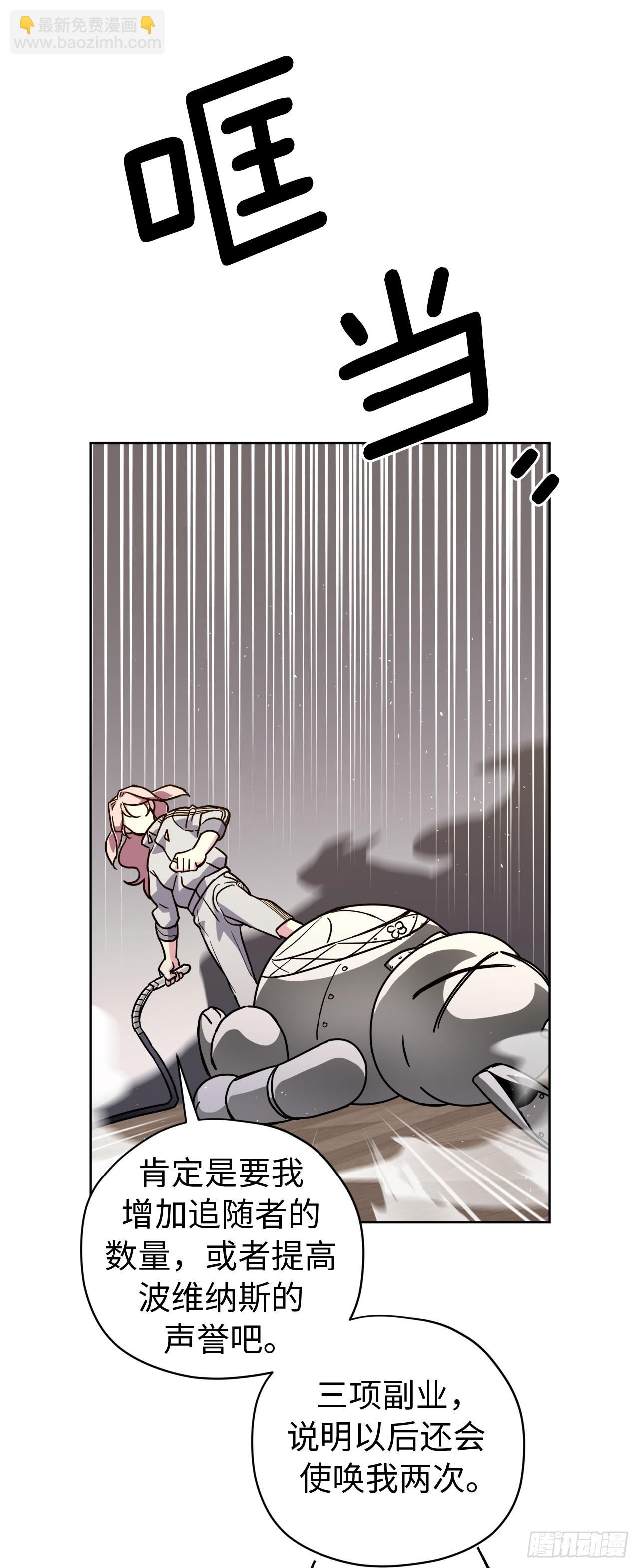 253.拷问15