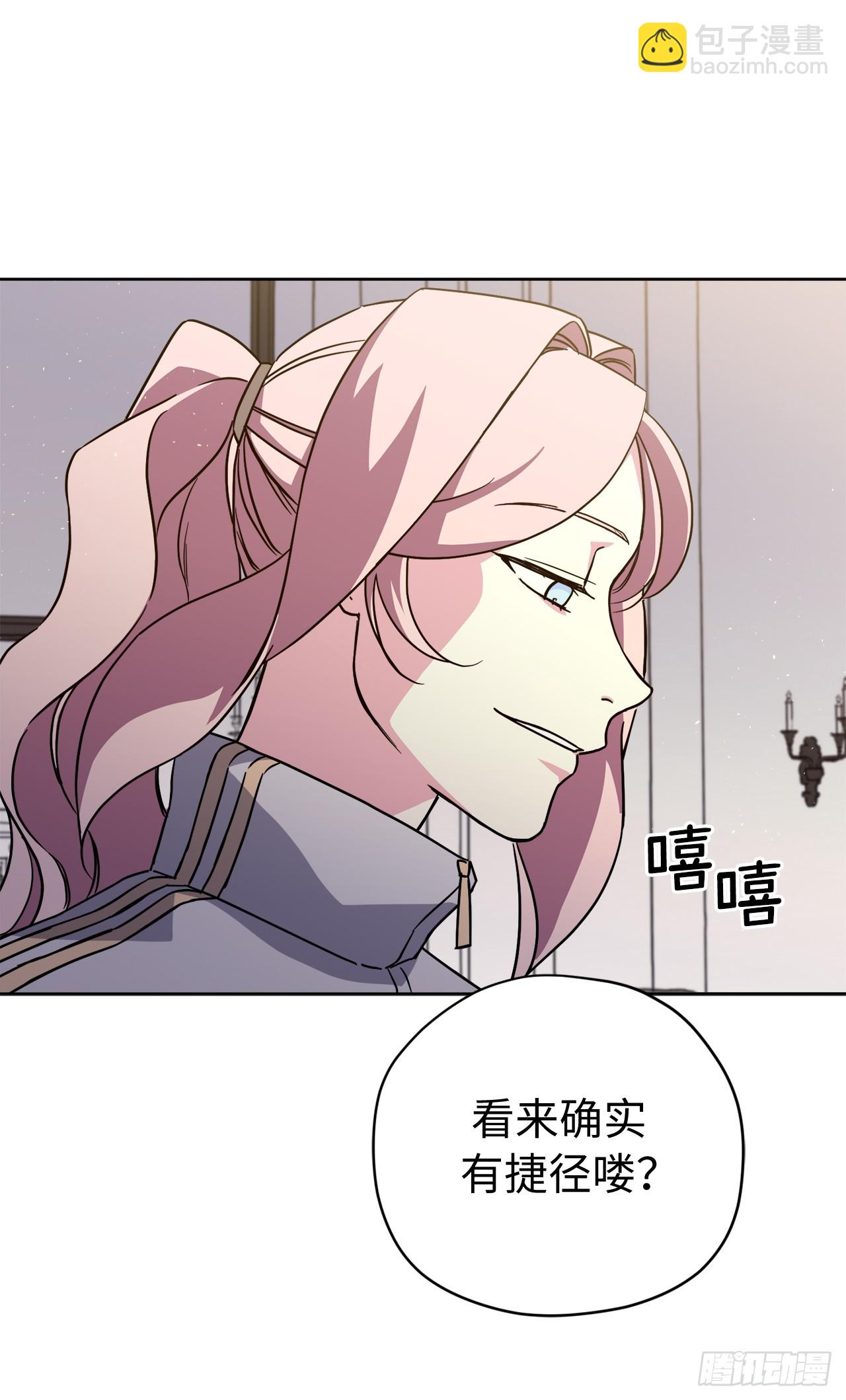 253.拷问18