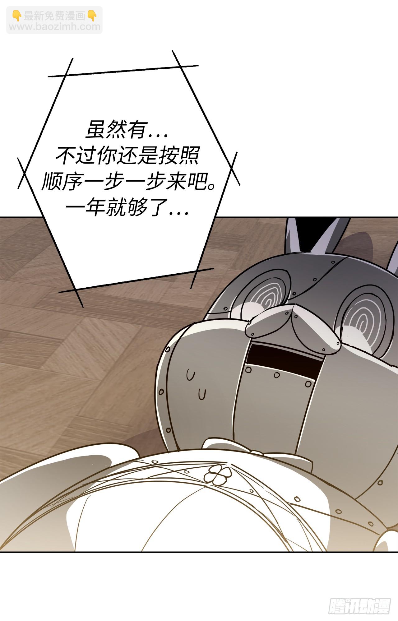 253.拷问19