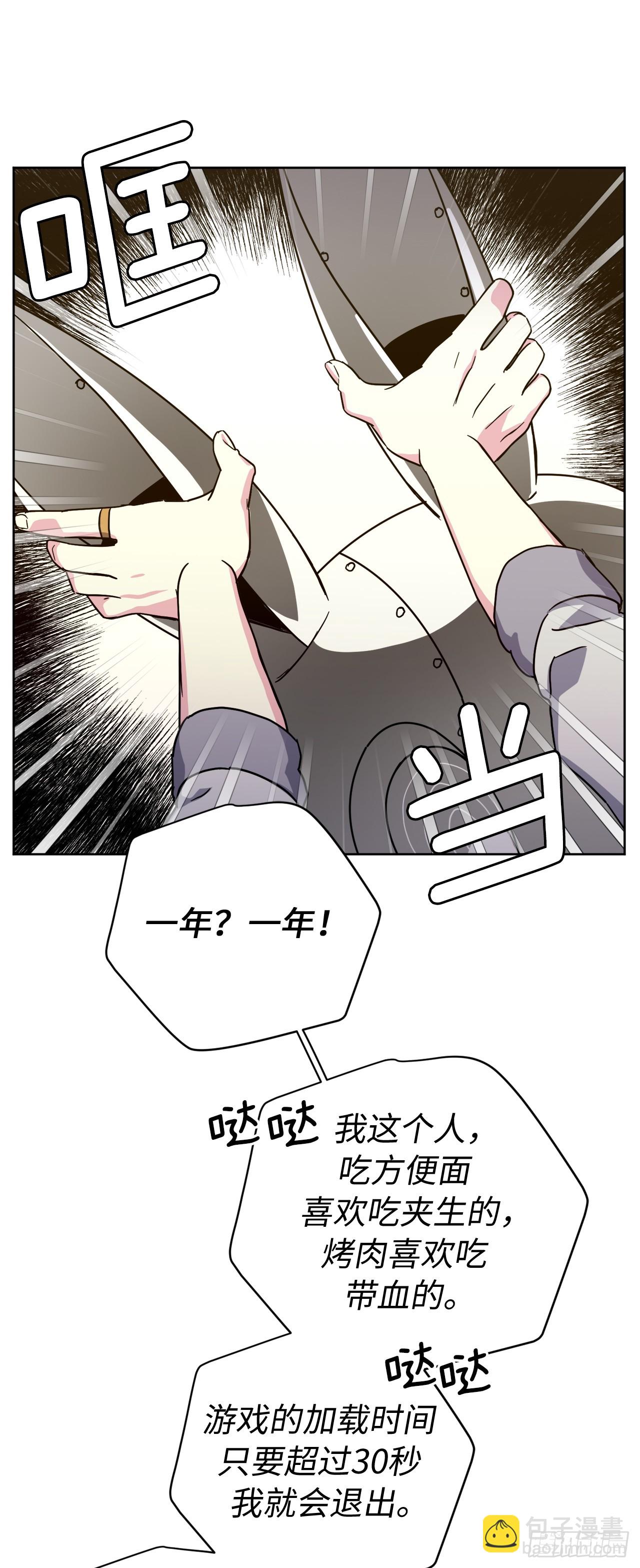 253.拷问21
