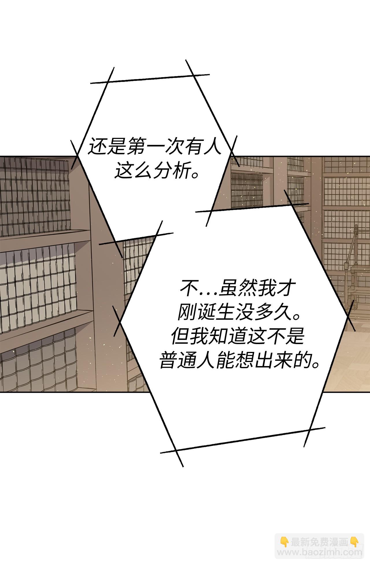 253.拷问27