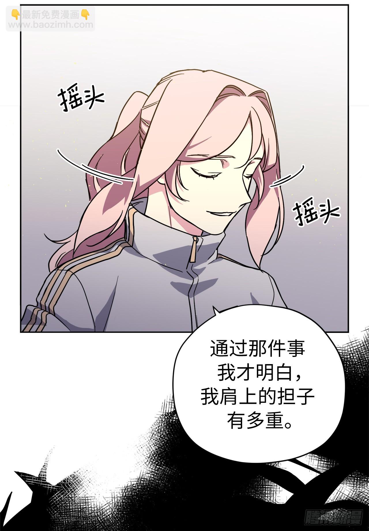 253.拷问30