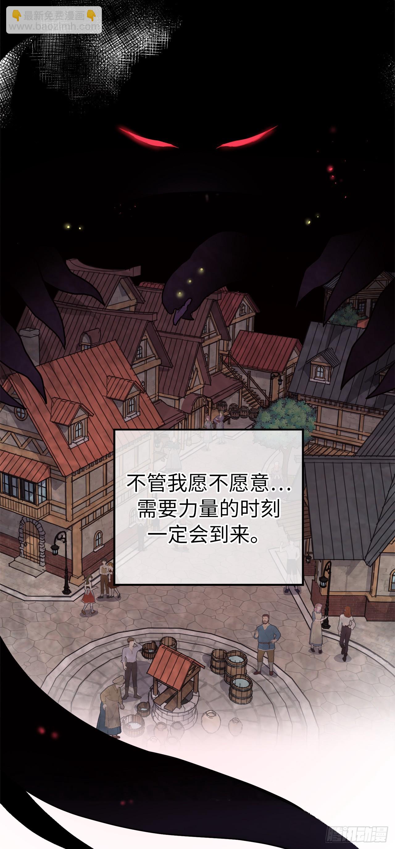 253.拷问31