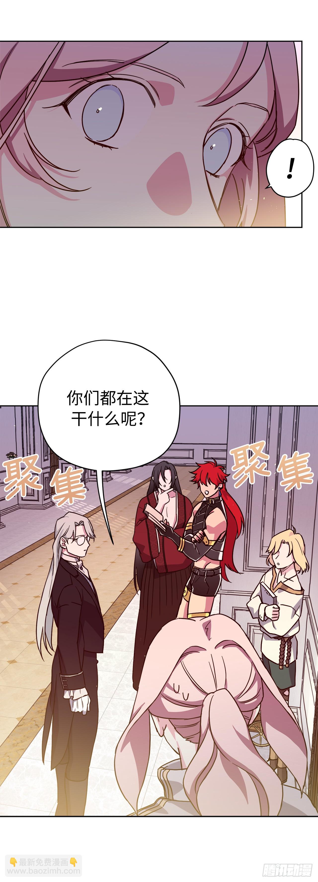 253.拷问37