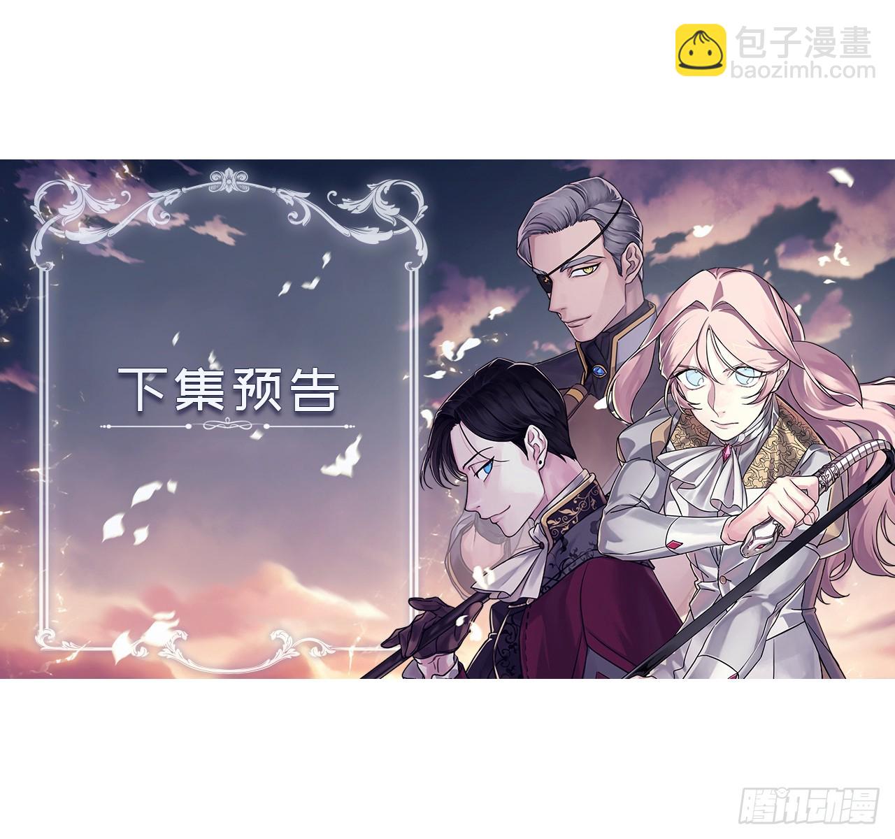 253.拷问39