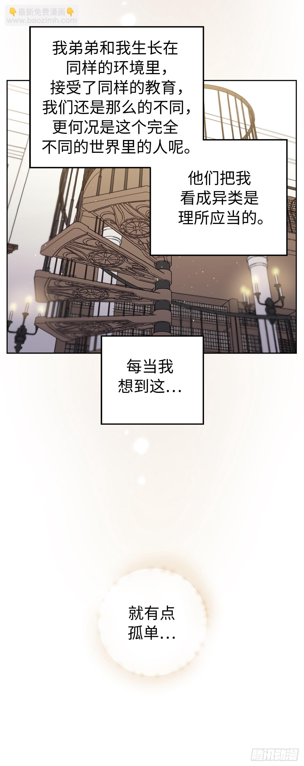 253.拷问4