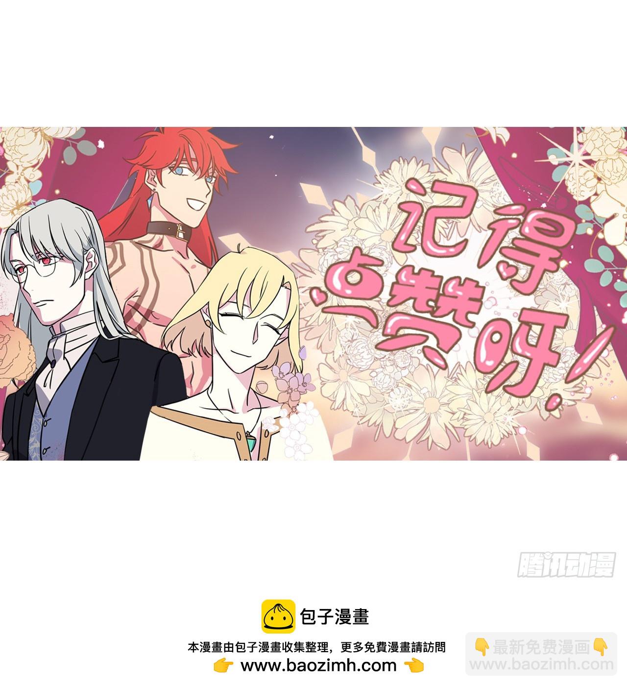 253.拷问42