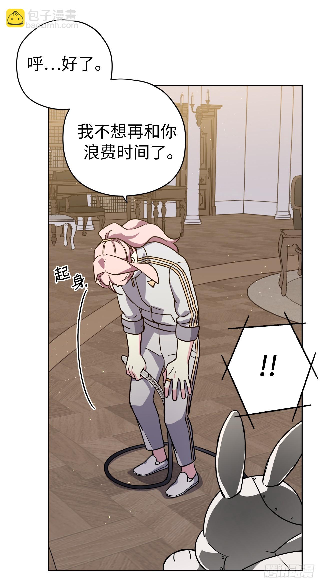 253.拷问5