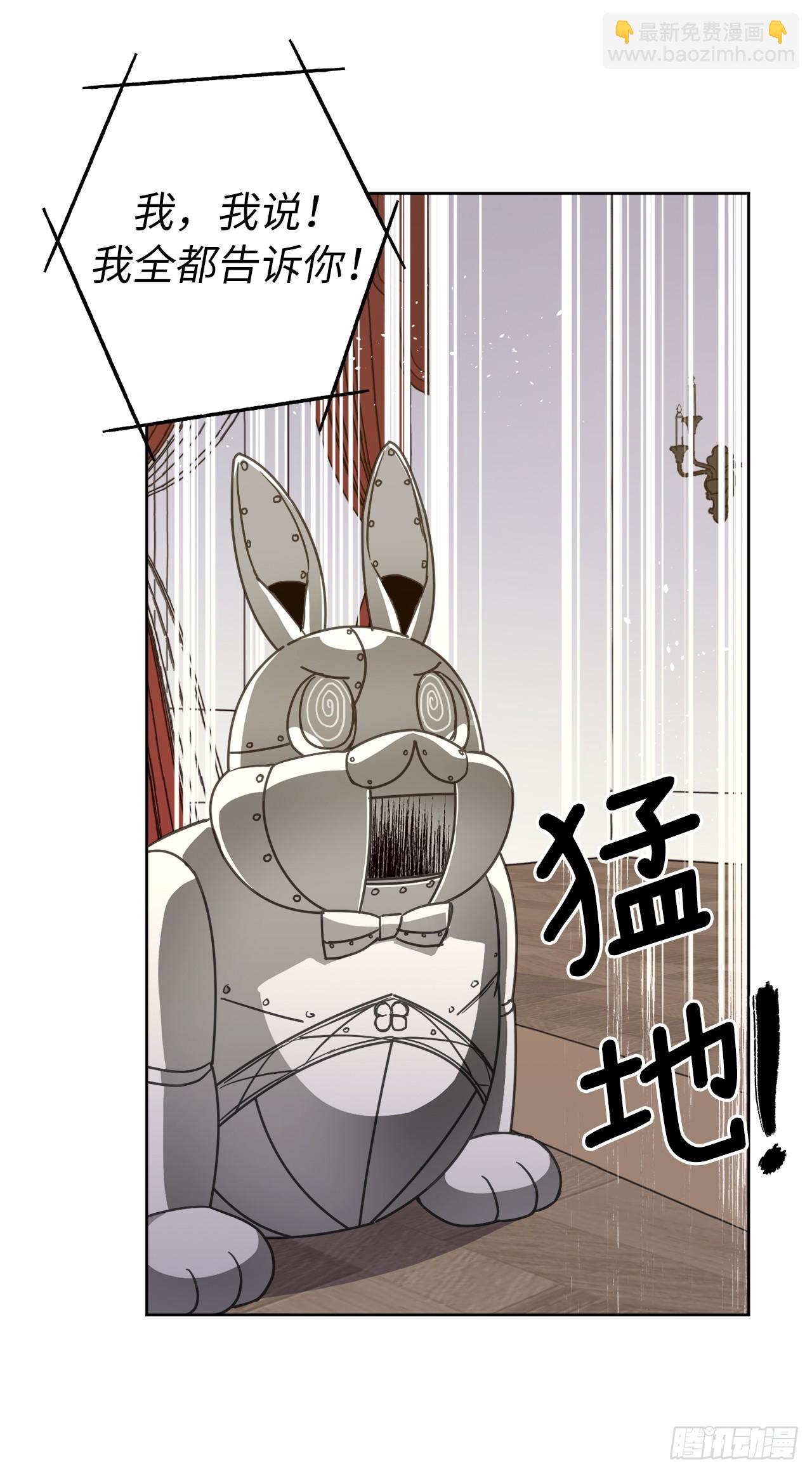 253.拷问9