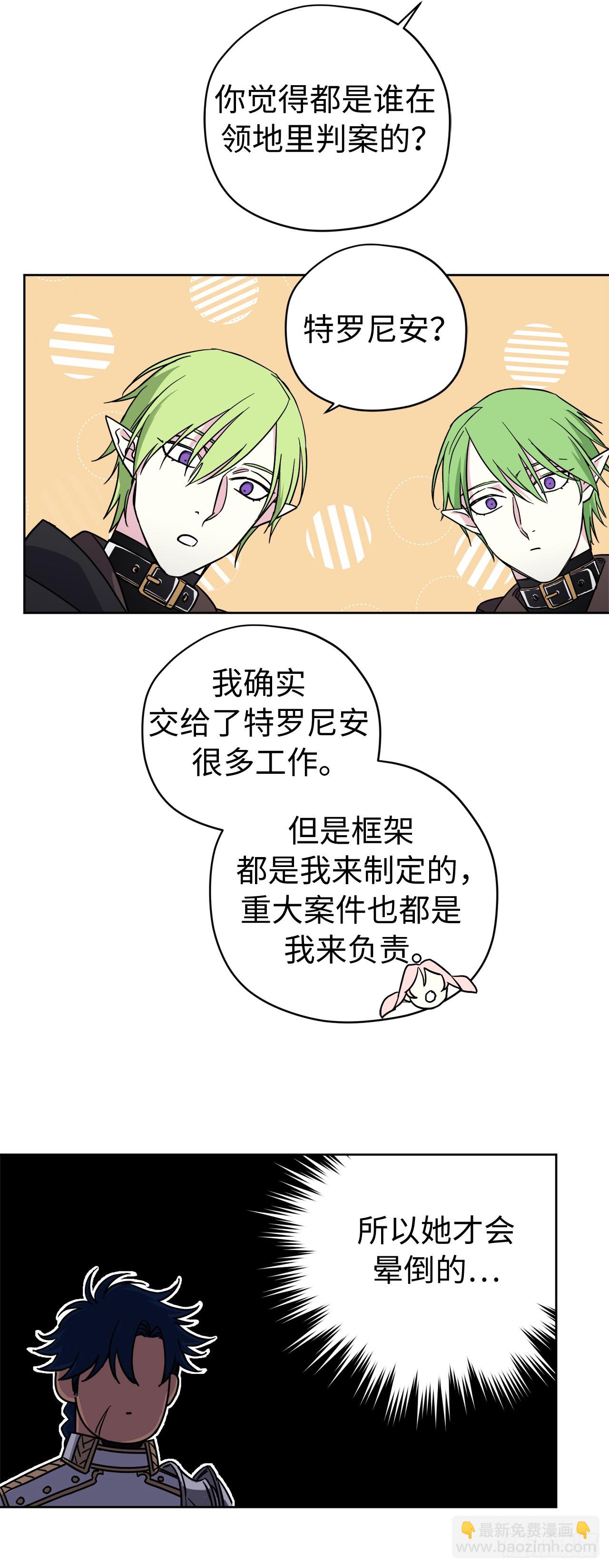 258.野外狩猎13