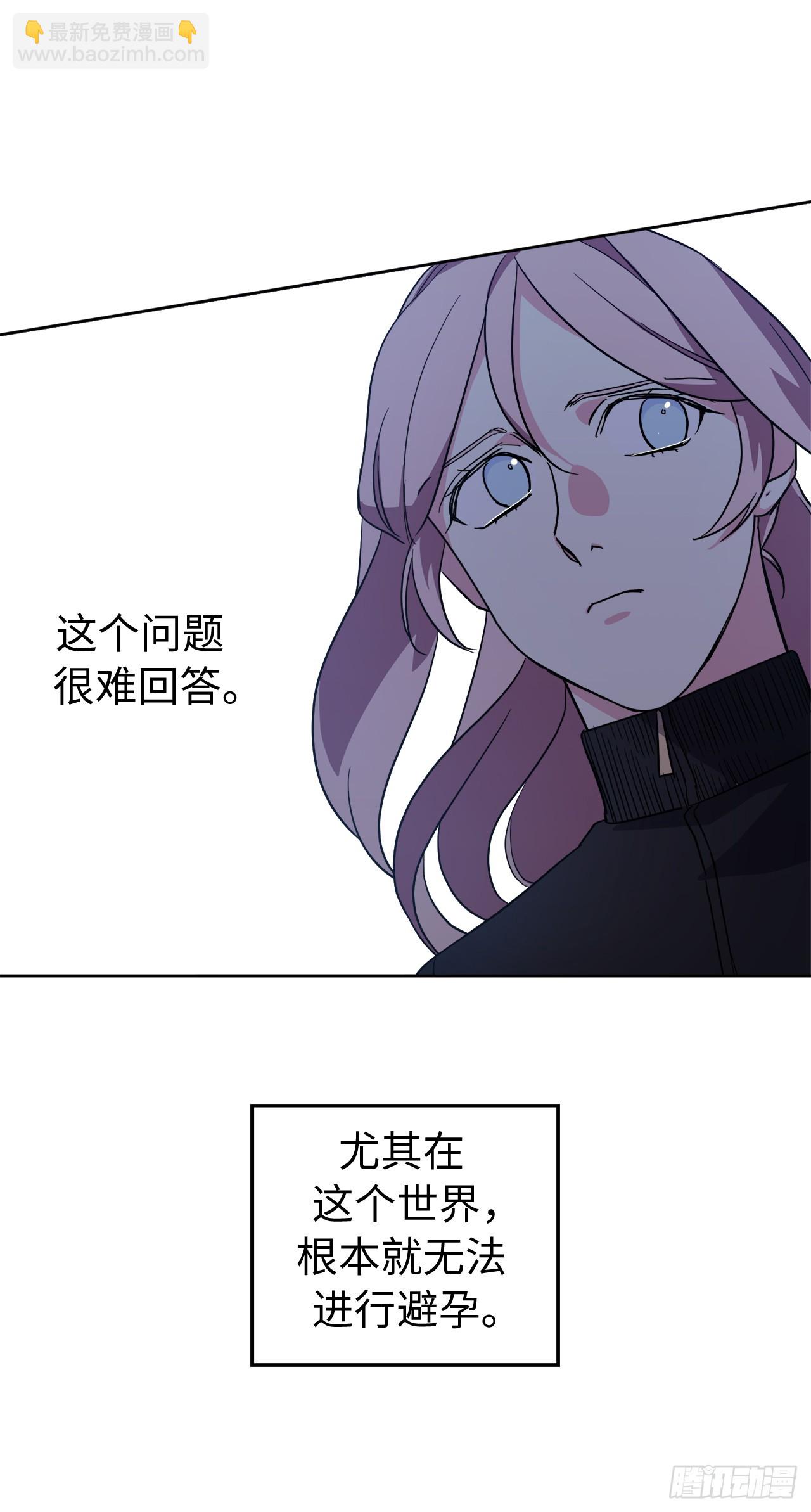 258.野外狩猎2