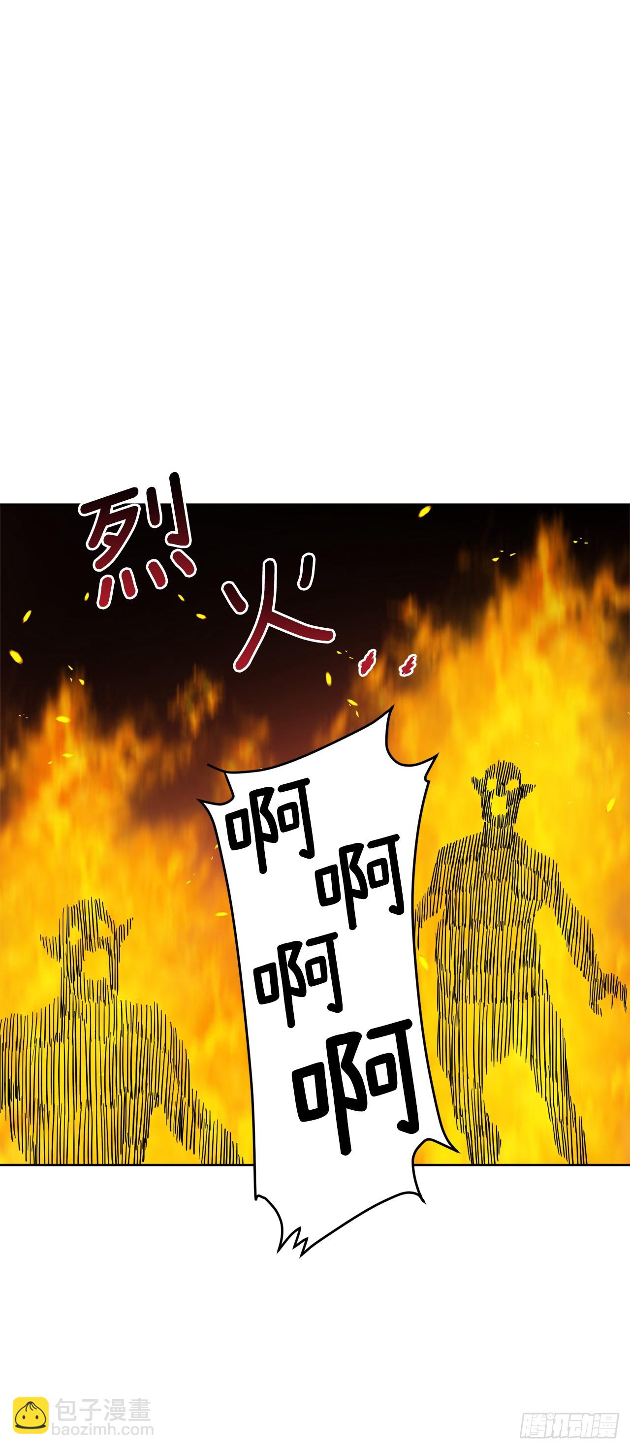 258.野外狩猎28