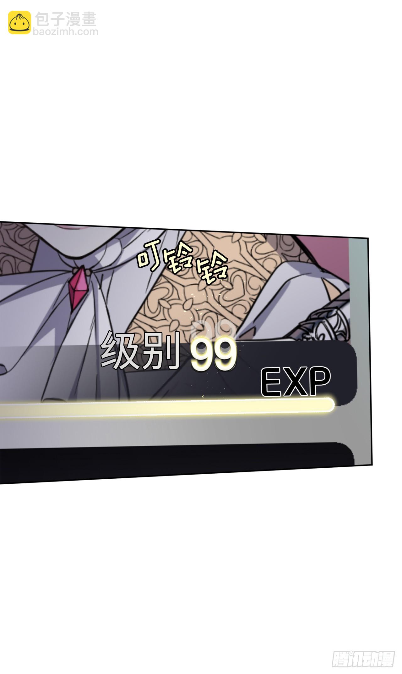 258.野外狩猎29
