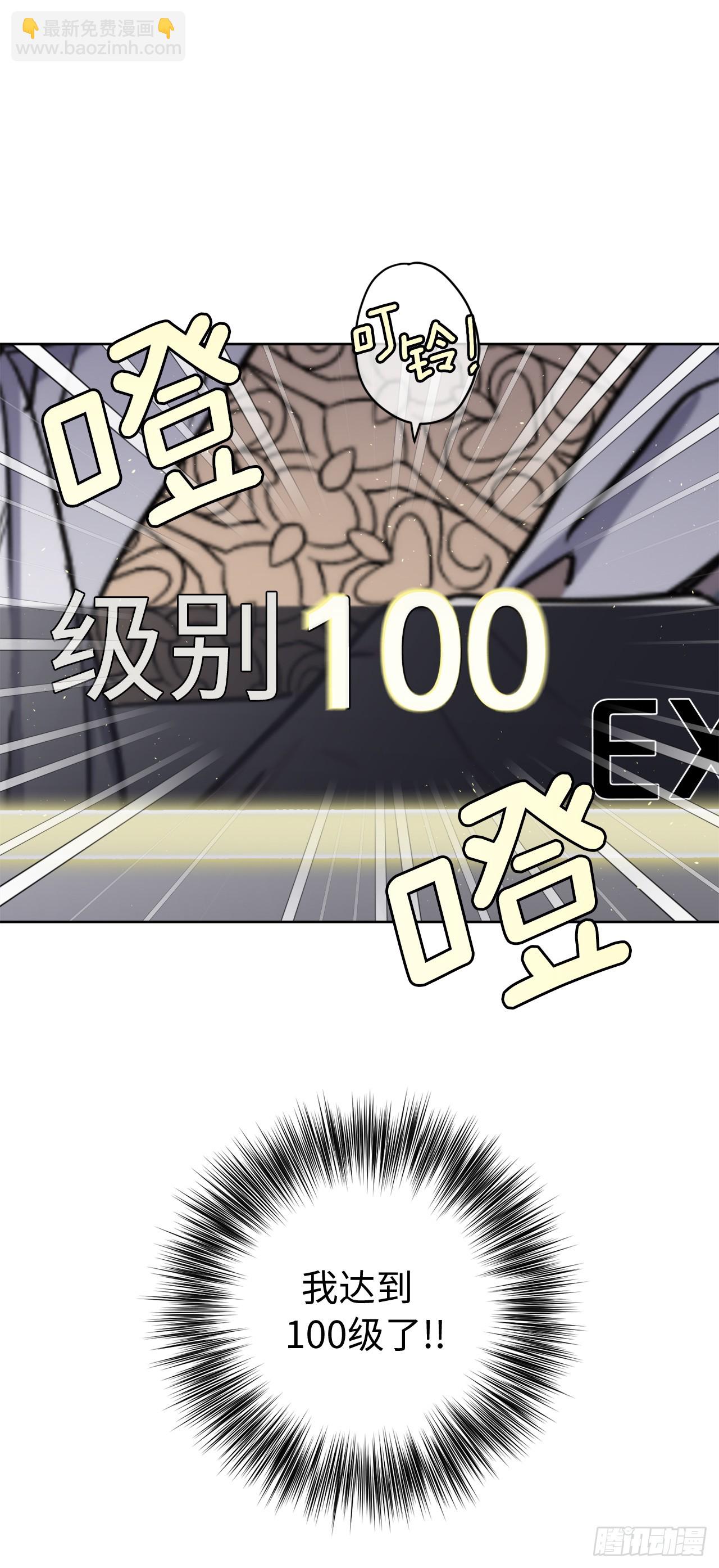 258.野外狩猎31