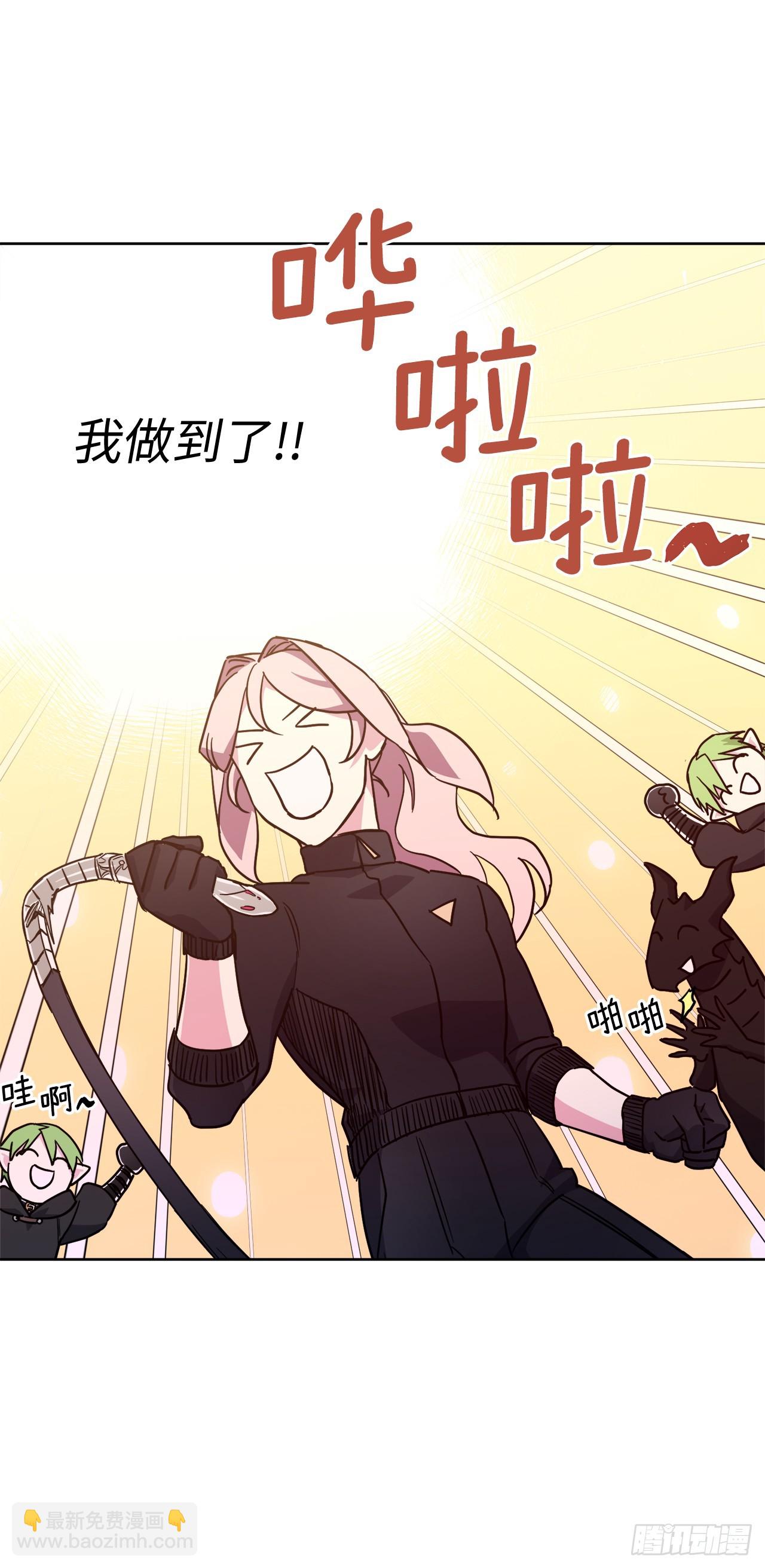 258.野外狩猎32