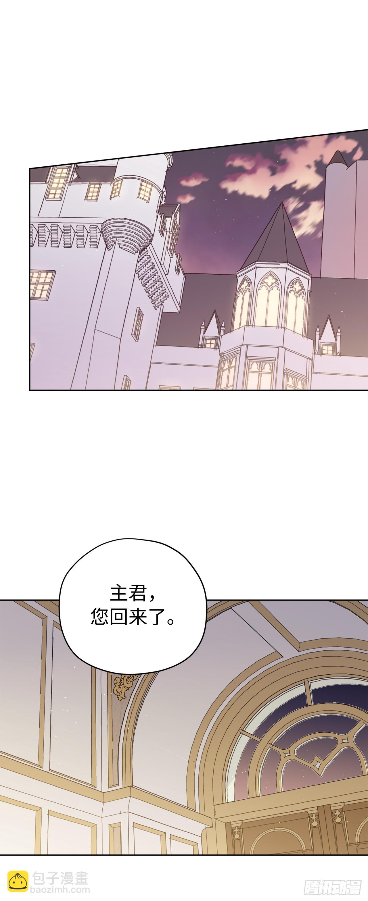 258.野外狩猎35