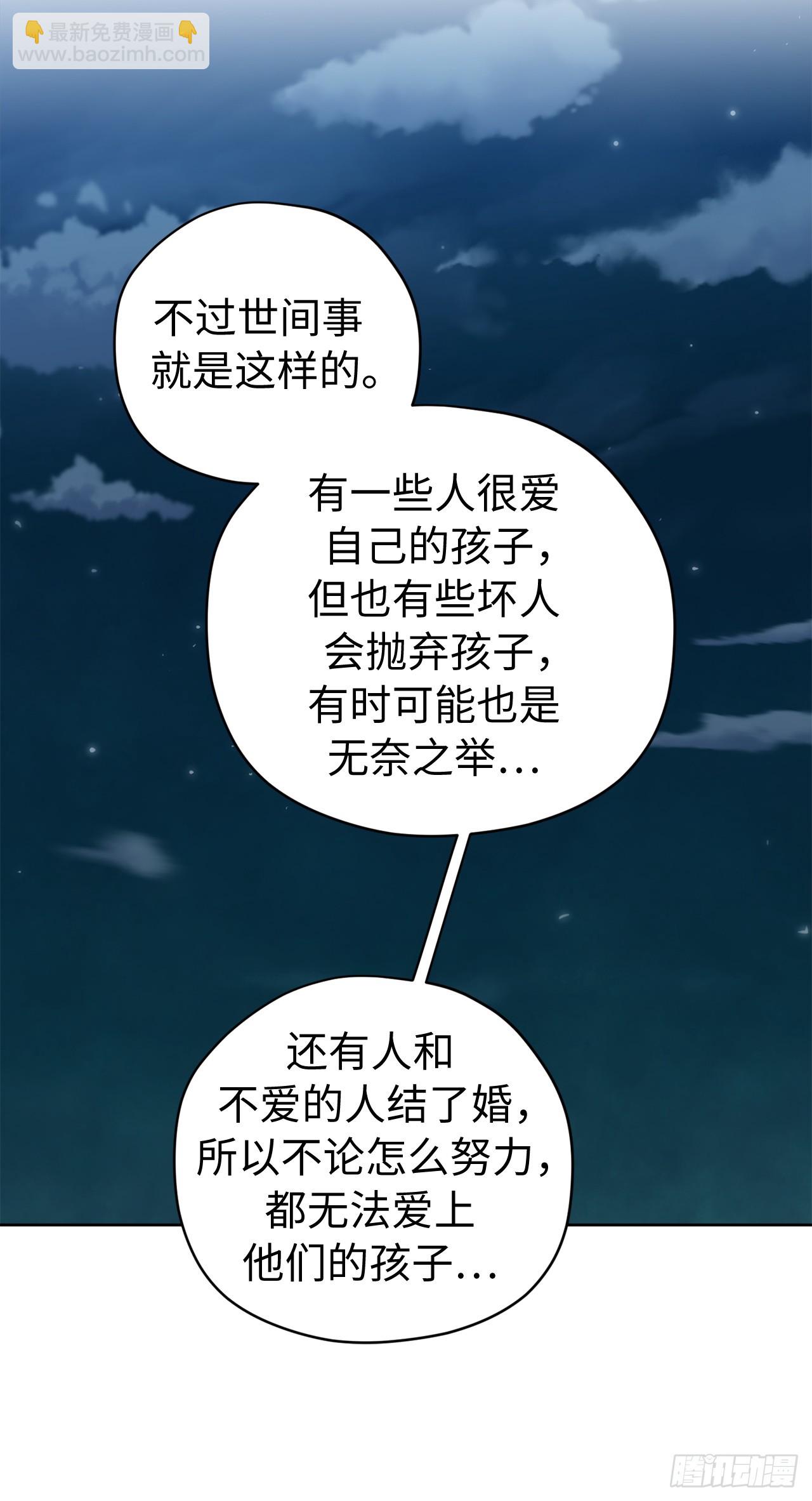 258.野外狩猎4