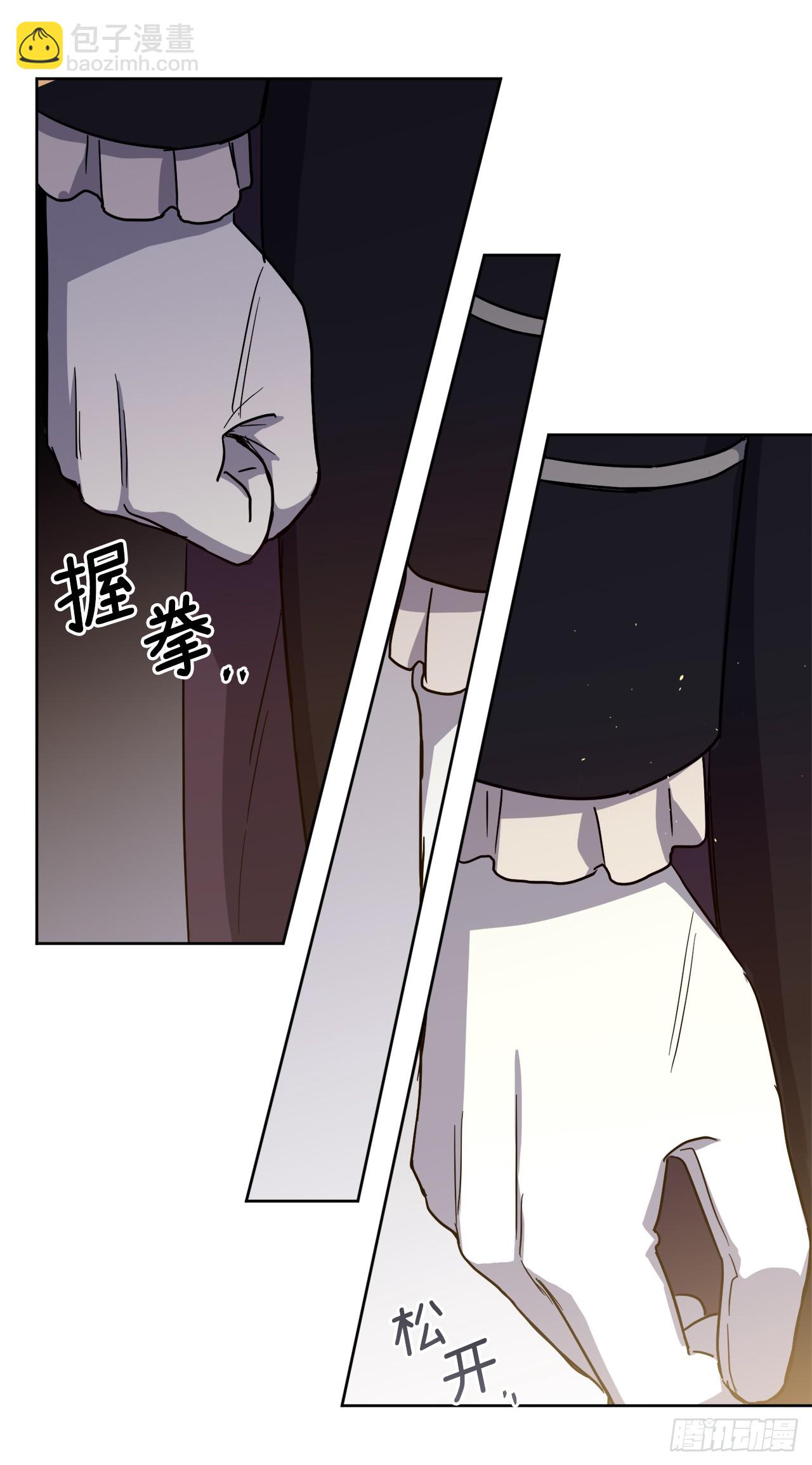 258.野外狩猎40