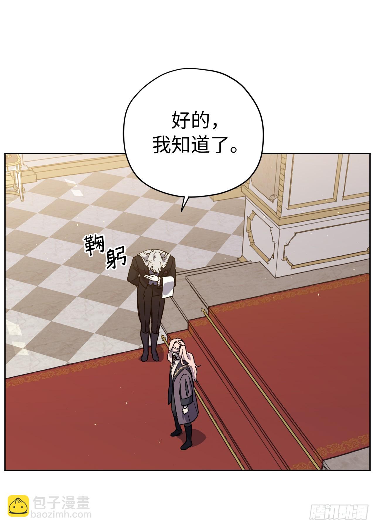 258.野外狩猎41