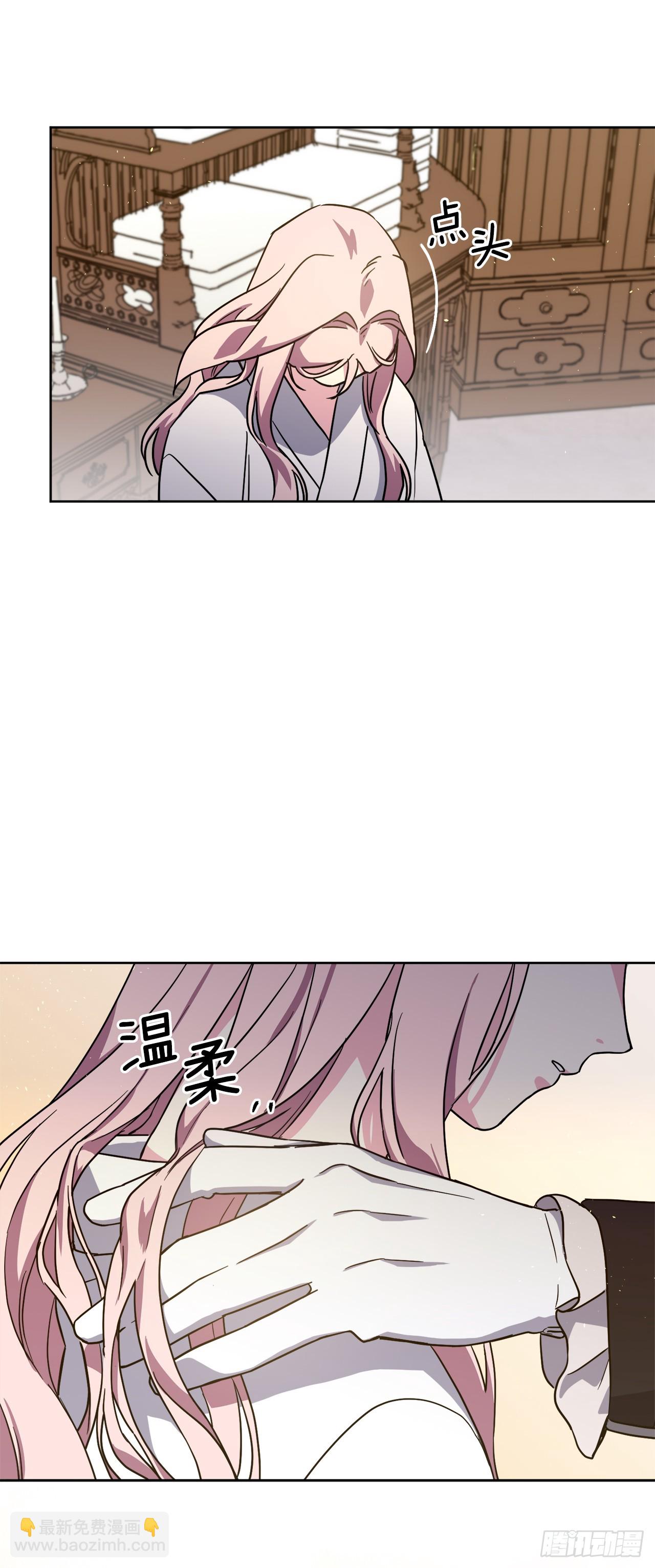 258.野外狩猎46