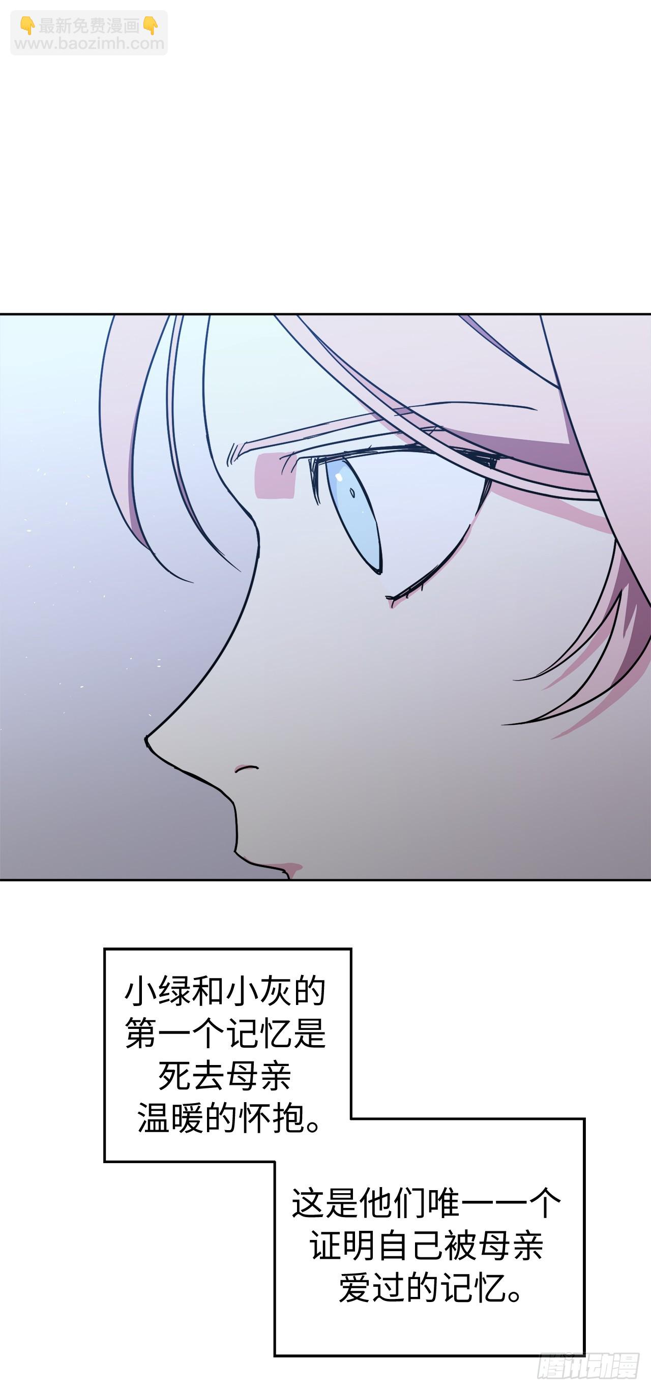 258.野外狩猎6