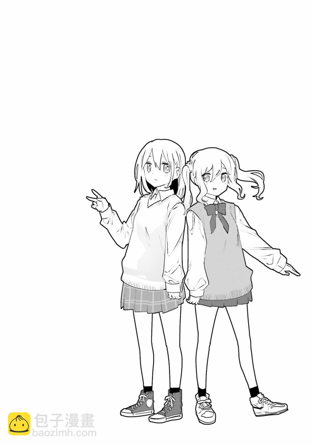 1卷彩页12