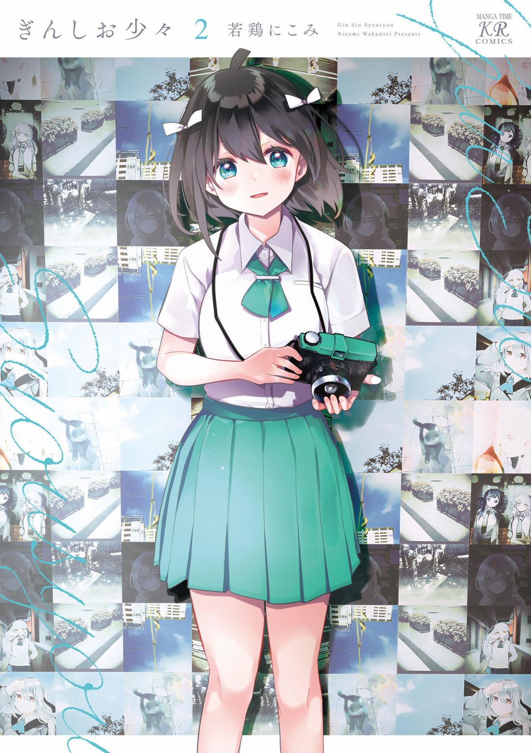 2卷彩页0