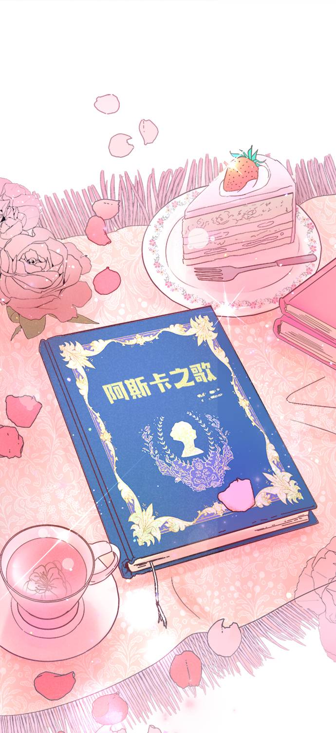 第1话0