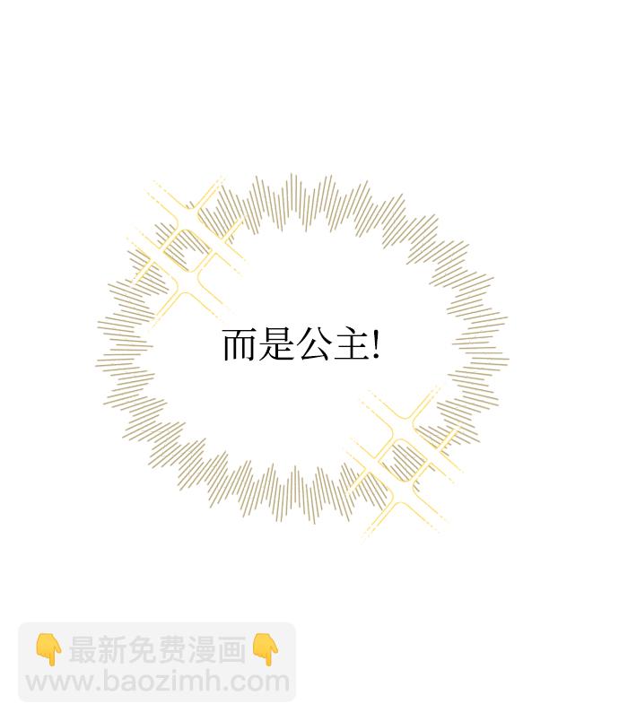 第1话15