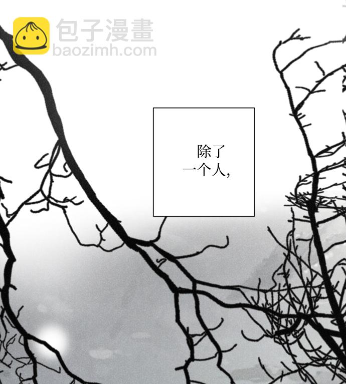 第1话23