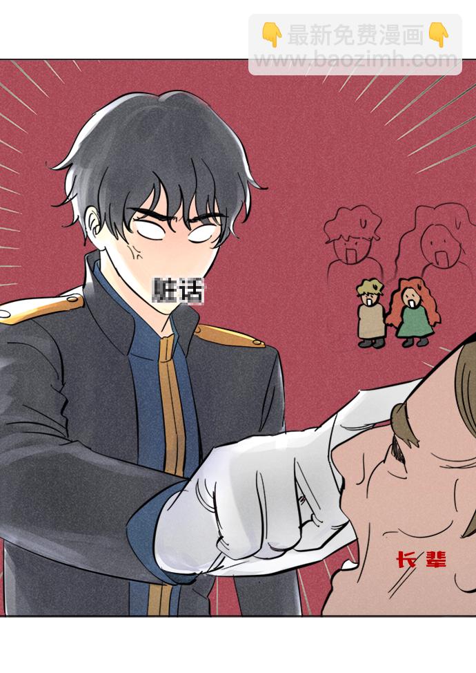 第1话37