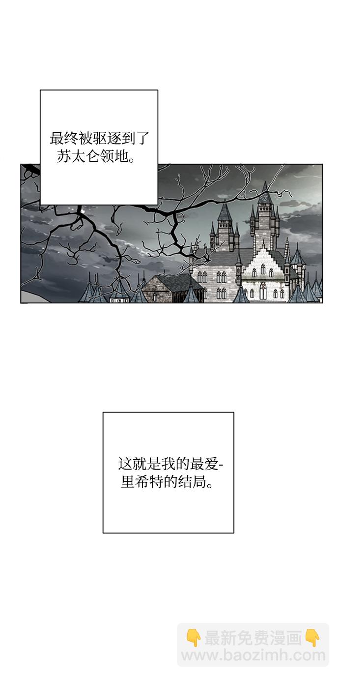 第1话45