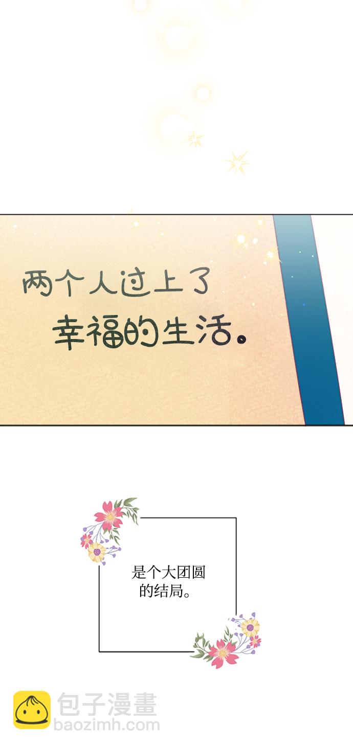 第1话6