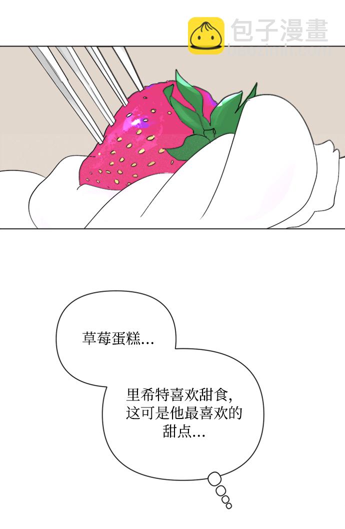 第1话62