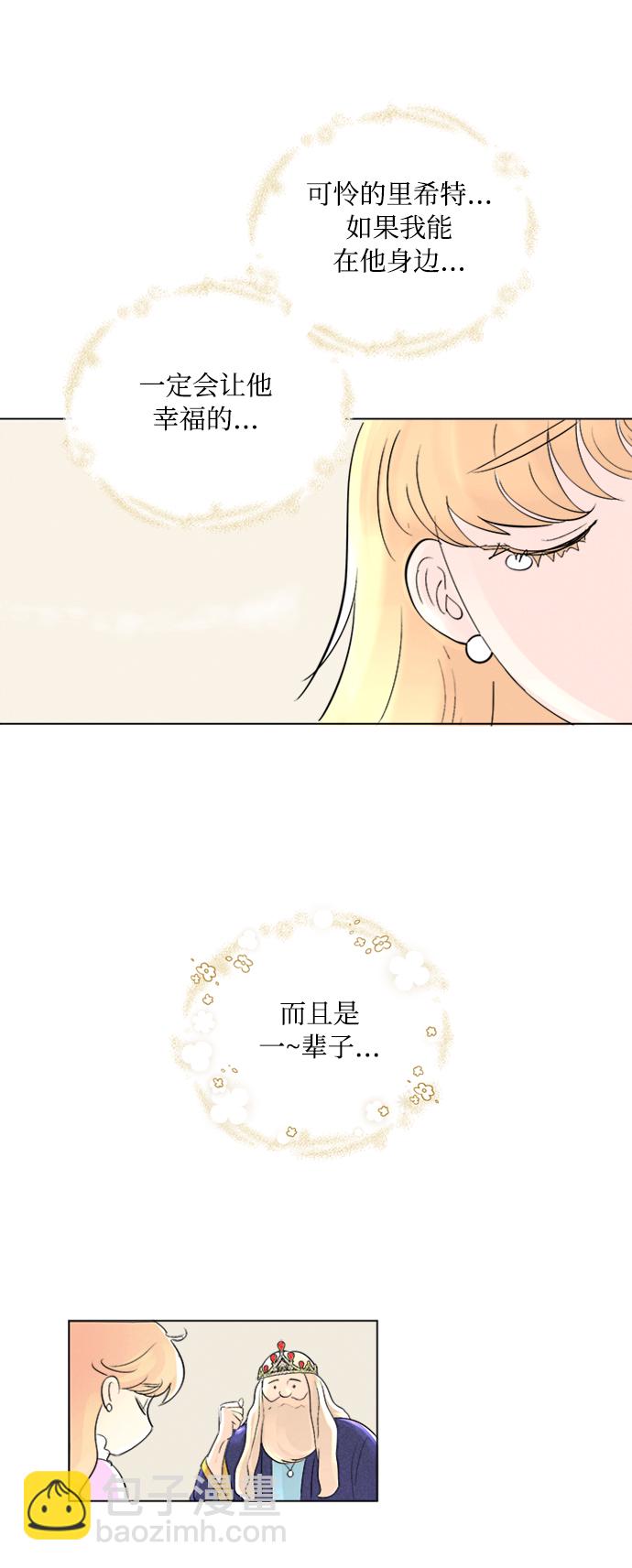 第1话64