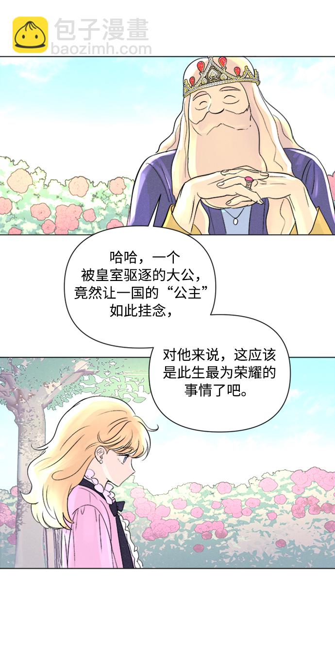 第1话65