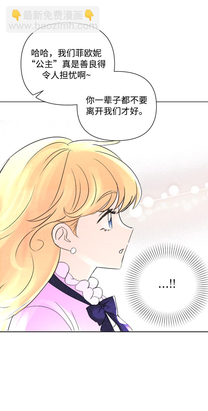 第1话66