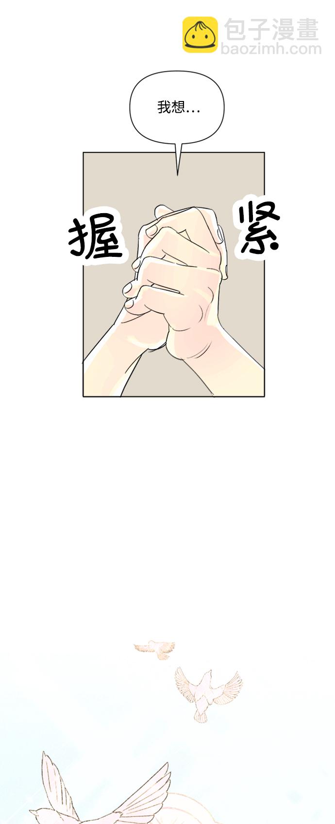 第1话74