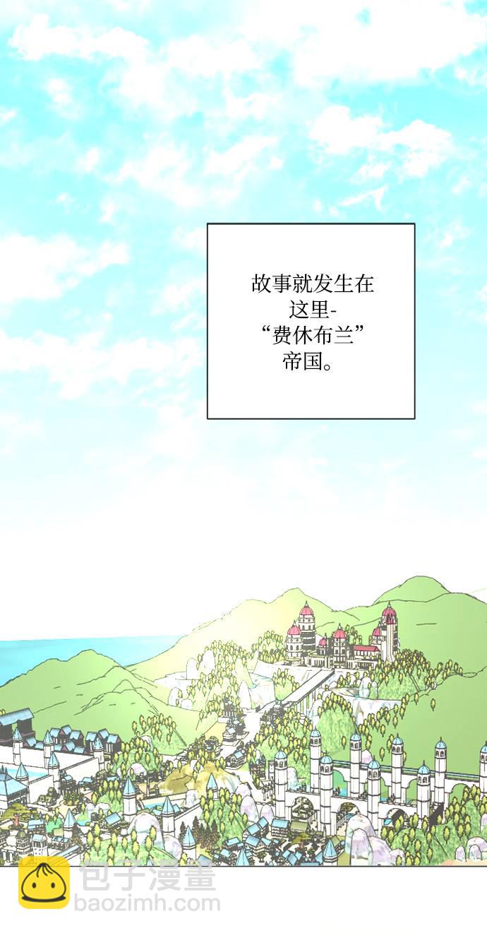 第1话8