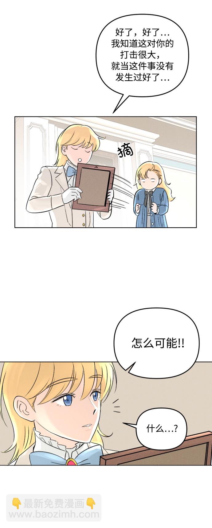 第2话49