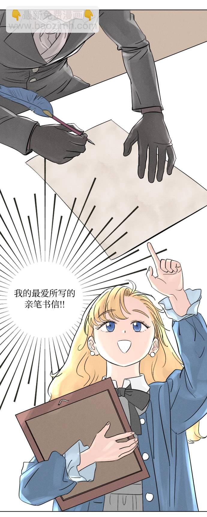 第2话51